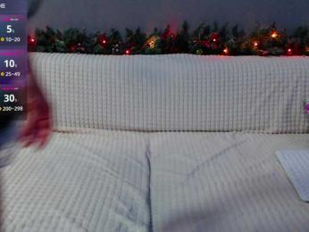 Icehotangel — Bongacams recorded stream screenshot (03 Feb 2025)