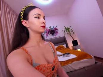 ehotlovea — Chaturbate recorded stream image, 23.03.2025 00:10
