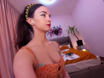 ehotlovea — Chaturbate recorded stream image, 23.03.2025 00:10