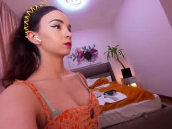 ehotlovea — Chaturbate recorded stream image, 23.03.2025 00:10