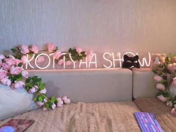 KOTTYAA — Bongacams recorded stream screenshot (23 Mar 2025)