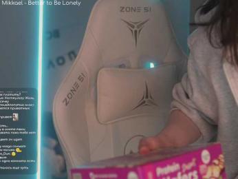 HorneyJozy — Bongacams recorded stream image, 03.02.2025 13:40