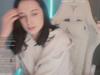 HorneyJozy — Bongacams recorded stream image, 03.02.2025 13:40