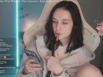 HorneyJozy — Bongacams recorded stream image, 03.02.2025 13:40