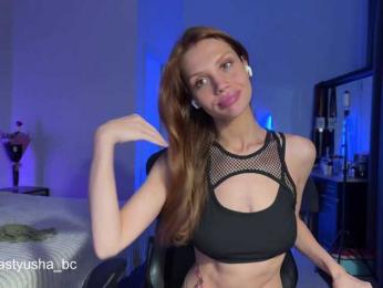 Nastyu-sha — Bongacams recorded stream image, 23.03.2025 16:10