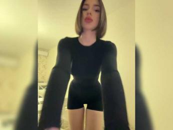 BabyDarii — Bongacams recorded stream image, 23.03.2025 13:30