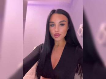 _Anasteisha_ — Bongacams recorded stream image, 23.03.2025 22:00