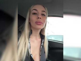 -Estonia- — Bongacams recorded stream image, 24.03.2025 00:40