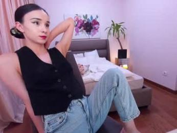 ehotlovea — Chaturbate recorded stream image, 23.03.2025 23:20