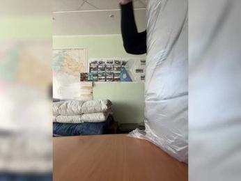 goddesssssss — Bongacams recorded stream screenshot (24 Mar 2025)