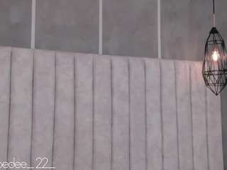 chloedee — Camsoda recorded stream image, 24.03.2025 11:50