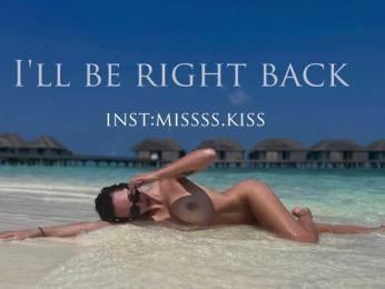 misssskiss — Bongacams recorded stream screenshot (24 Mar 2025)