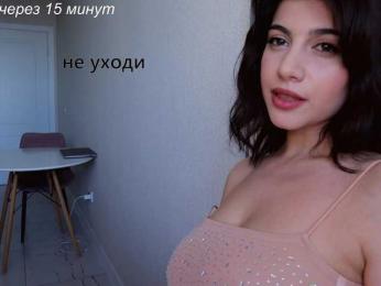 -Madi- — Bongacams recorded stream screenshot (24 Mar 2025)