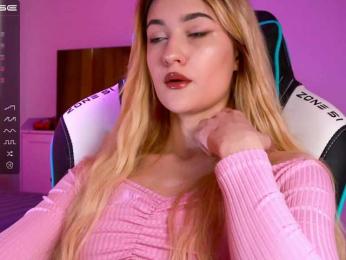 -Lana-Chester- — Bongacams recorded stream image, 25.03.2025 09:30