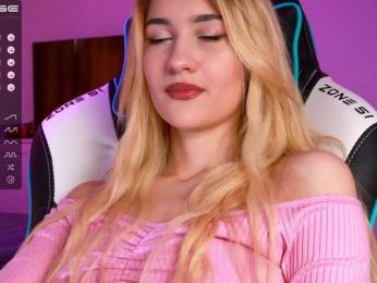 -Lana-Chester- — Bongacams recorded stream image, 25.03.2025 09:30