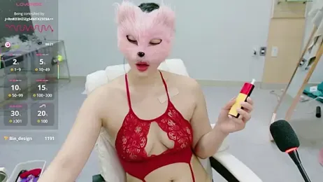 Kor_Cat — Stripchat recorded stream image, 25.03.2025 12:10