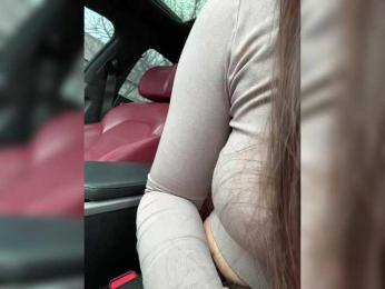 -MaybeBaby- — Bongacams recorded stream image, 25.03.2025 07:20