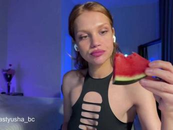 Nastyu-sha — Bongacams recorded stream image, 25.03.2025 14:00