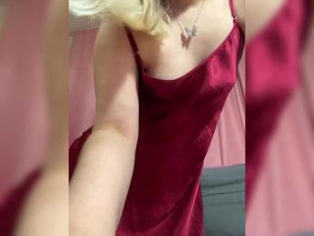 Isilib_kisa — Bongacams recorded stream screenshot (25 Mar 2025)