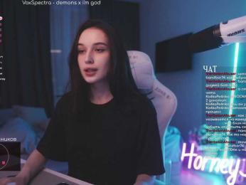 HorneyJozy — Bongacams recorded stream image, 25.03.2025 17:00