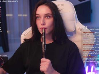 HorneyJozy — Bongacams recorded stream image, 25.03.2025 17:00