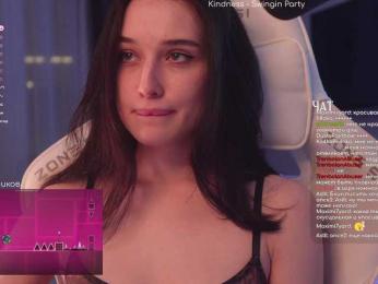 HorneyJozy — Bongacams recorded stream image, 25.03.2025 17:00