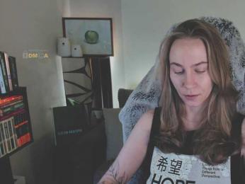 Adamova_Eva — Bongacams recorded stream image, 25.03.2025 18:00