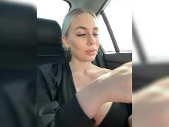 -Estonia- — Bongacams recorded stream image, 26.03.2025 03:20