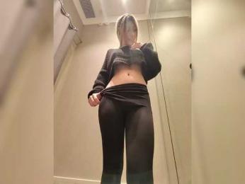 JanetOlson — Bongacams recorded stream screenshot (26 Mar 2025)