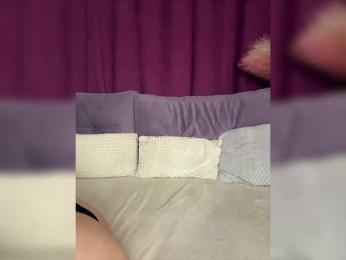_EUPHORIAA_ — Bongacams recorded stream image, 26.03.2025 15:00