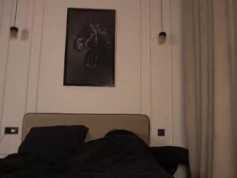 kusssecka — Chaturbate recorded stream image, 26.03.2025 13:30