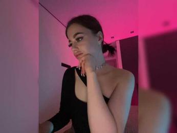 HotGirlEva — Bongacams recorded stream image, 26.03.2025 19:20