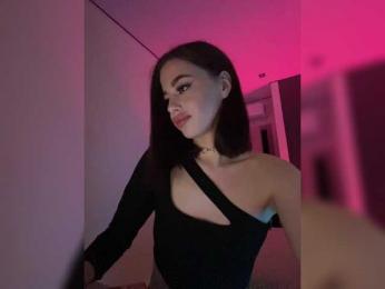 HotGirlEva — Bongacams recorded stream image, 26.03.2025 19:20