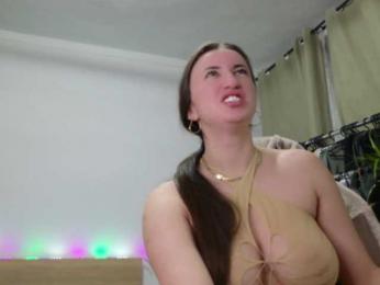 EmilyxJames — Bongacams recorded stream screenshot (03 Feb 2025)