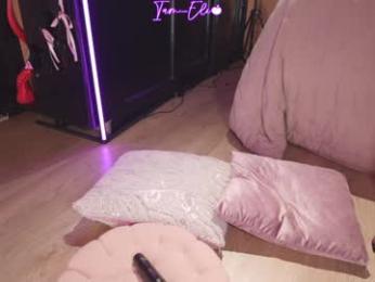 iam_eli — Chaturbate recorded stream image, 26.03.2025 20:10
