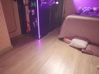 iam_eli — Chaturbate recorded stream image, 26.03.2025 20:10