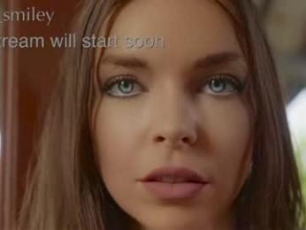 diana_smiley — Chaturbate recorded stream screenshot (27 Mar 2025)