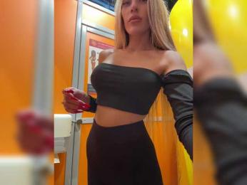 ALVUWKA — Bongacams recorded stream image, 27.03.2025 08:50