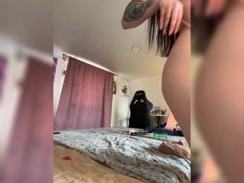 -MaybeBaby- — Bongacams recorded stream image, 27.03.2025 07:30