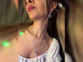 Asura_BeFre — Bongacams recorded stream image, 27.03.2025 20:10