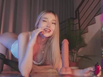 seduza_hyun — Chaturbate recorded stream image, 27.03.2025 22:00
