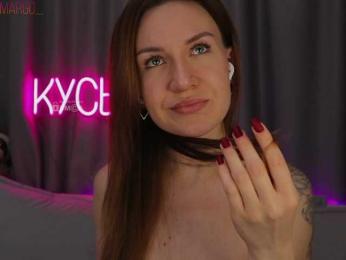 Rita_ — Bongacams recorded stream image, 28.03.2025 01:40