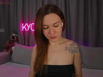 Rita_ — Bongacams recorded stream image, 28.03.2025 01:40