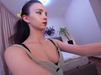 ehotlovea — Chaturbate recorded stream image, 27.03.2025 23:00