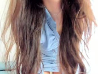 elaanna — Chaturbate recorded stream image, 28.03.2025 07:40