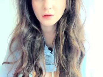elaanna — Chaturbate recorded stream image, 28.03.2025 07:40