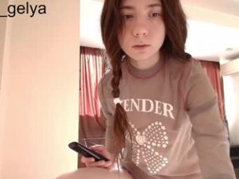 sexy_b0rsch — Chaturbate recorded stream screenshot (28 Mar 2025)