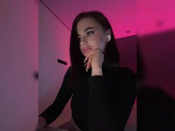 HotGirlEva — Bongacams recorded stream image, 28.03.2025 19:00