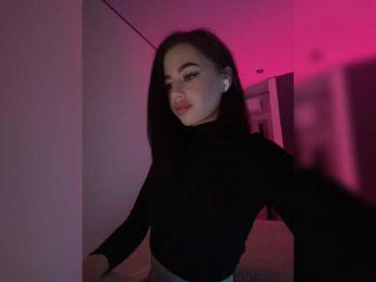 HotGirlEva — Bongacams recorded stream image, 28.03.2025 19:00