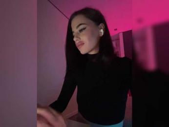 HotGirlEva — Bongacams recorded stream image, 28.03.2025 19:00